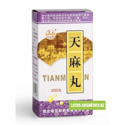 Пилюли «Tianma Wan» («Тянь Ма Вань») при онемении, судорогах и спазмах конечностей, от артроза, остеохондроза, грыжи